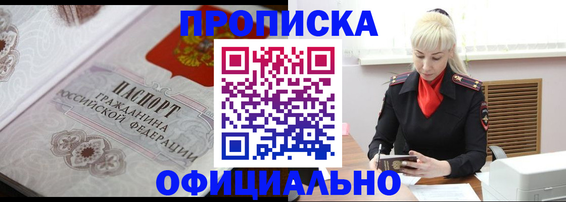 форма 3 в Петушках